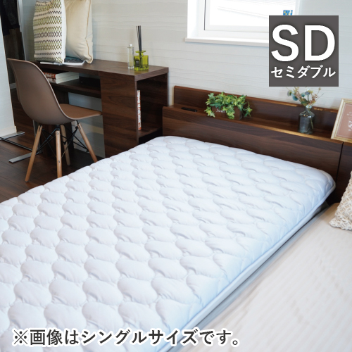 片面凹凸 備長炭入り】 熟睡専用 敷布団/マットレス スーパーウェーブ