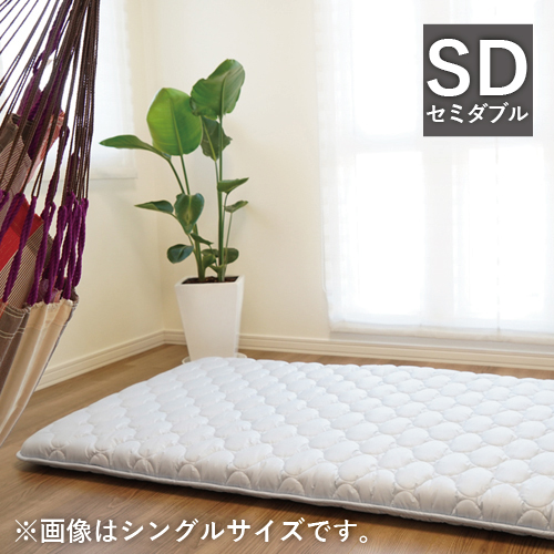 熟睡専用敷布団セミダブル