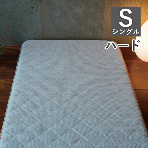 冷え性専用、敷布団、マットレス、まわた、シルク、シングル、備長炭ハニカム、②、 冷え性専用、敷布団、マットレス、まわた、シルク、シングル