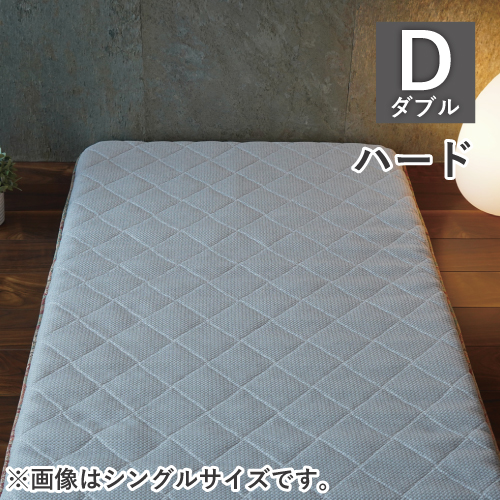カシミール真綿ⅡＷ敷