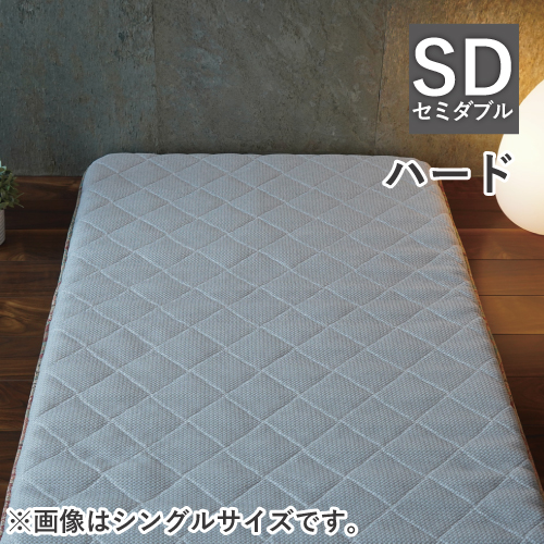 冷え性専用、敷布団、マットレス、まわた、シルク、シングル、備長炭ハニカム、②、 冷え性専用、敷布団、マットレス、まわた、シルク、シングル、備長炭