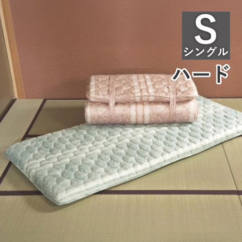 スーパーウェーブ（ハードタイプ）ルリア