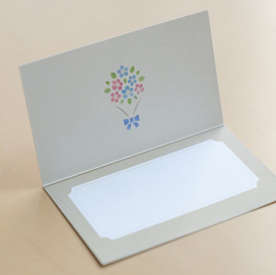 メッセージ用 フリーメッセージカード｜ 朝日酒造オンラインショップ