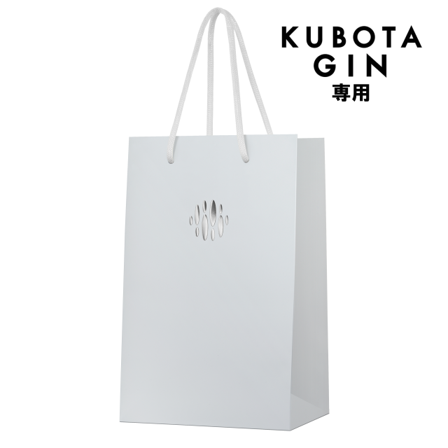 KUBOTA GIN 専用手提げ袋