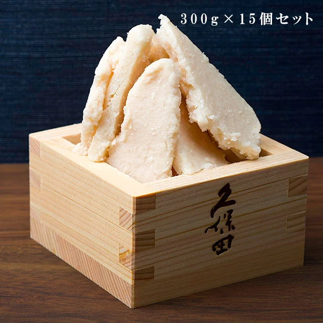 吟醸酒粕15個セット