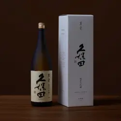 朝日酒造オンラインショップ | 「久保田」「朝日山」を醸す新潟