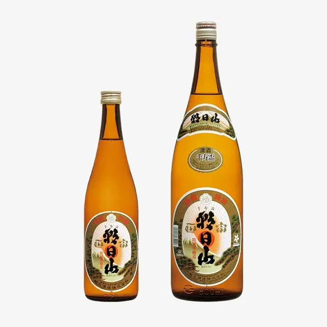 朝日山 千寿盃