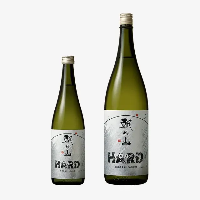 朝日山 辛口ハード