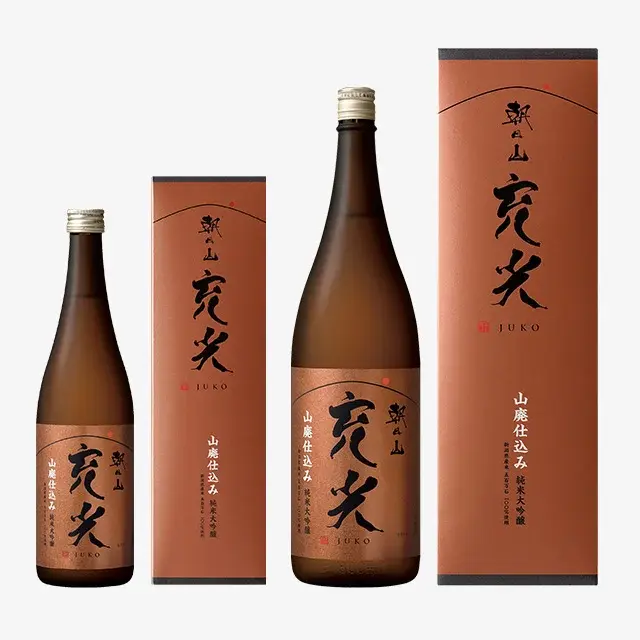 朝日山 充光 純米大吟醸