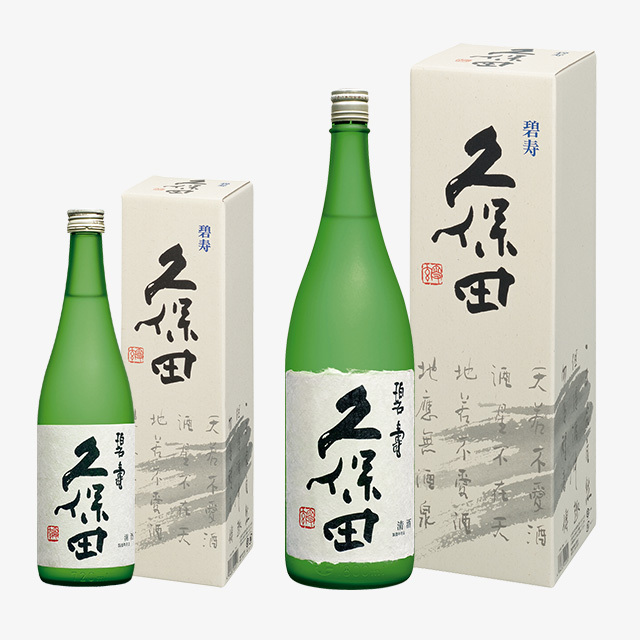 久保田 碧寿｜ 久保田 ｜ 朝日酒造オンラインショップ