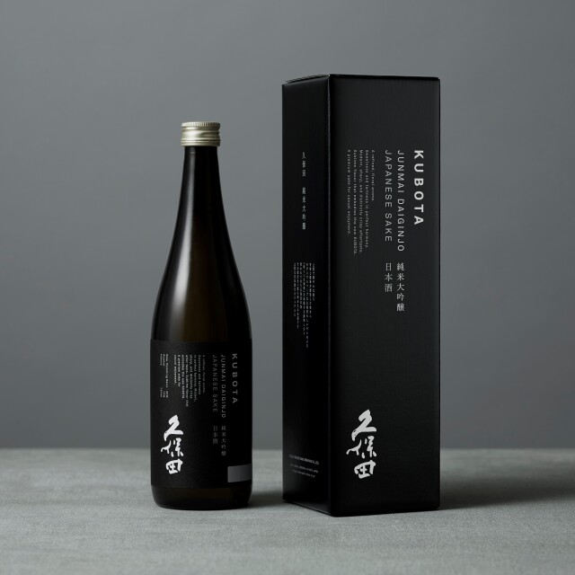 久保田 純米大吟醸