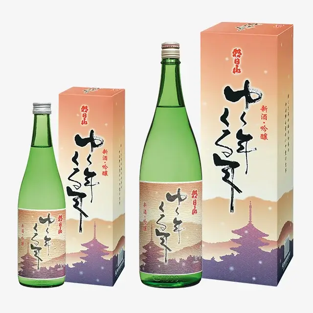 ゆく年くる年商品画像
