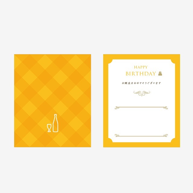 お誕生日／グリーティングカード｜ 朝日酒造オンラインショップ