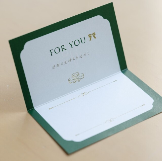 グリーティングカード｜ 商品カテゴリー ｜ 朝日酒造オンラインショップ