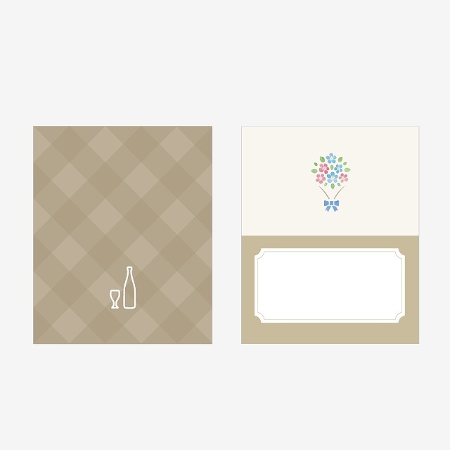 フリーメッセージカード｜ 朝日酒造オンラインショップ