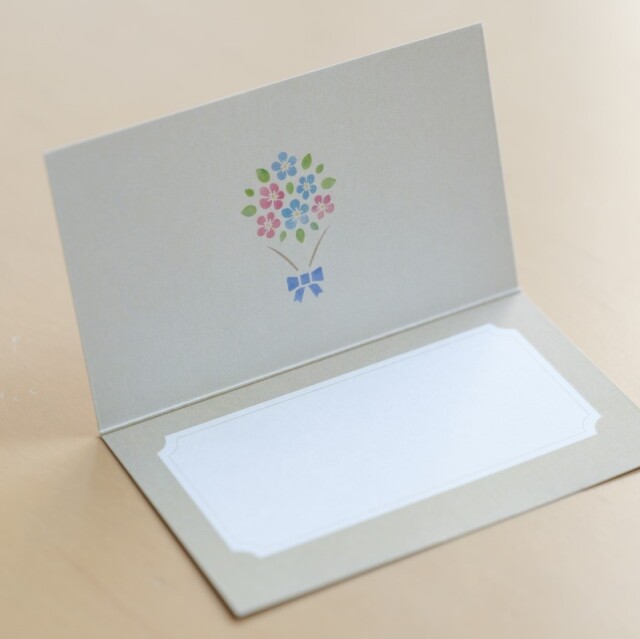 メッセージ専用 フリーメッセージカード｜ 朝日酒造オンラインショップ