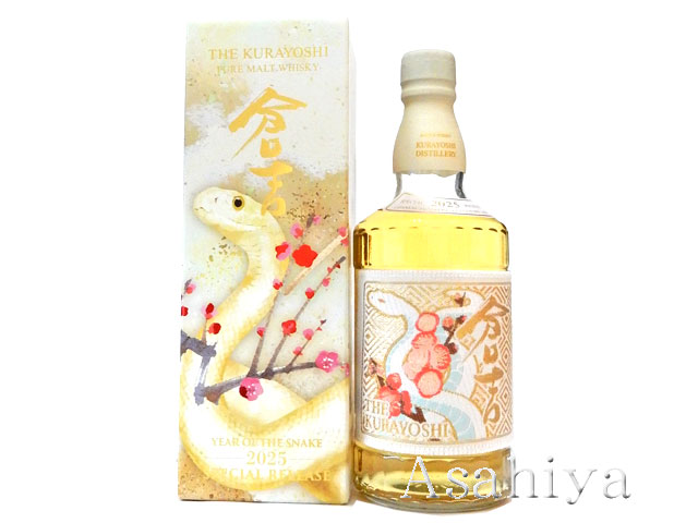 ピュアモルトウイスキー倉吉　巳帯　　700ml
