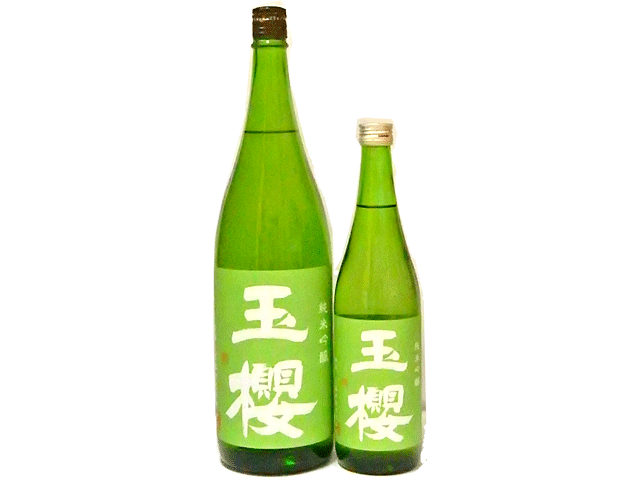 玉櫻酒造【 純米吟醸　緑ラベル  】1800ml　　島根県邑南町