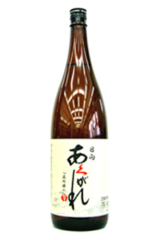 日向あくがれ１．８Ｌ