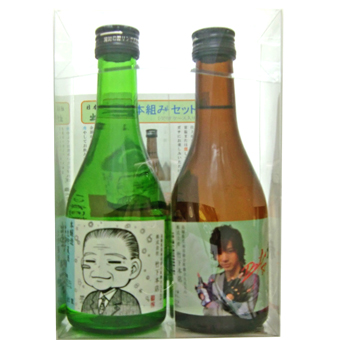 ＤＡＩＧＯとおじいちゃんのコラボ うぃっしゅ！【出雲誉 生貯造酒＋上撰 各300ml クリアケース入り 】