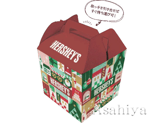 HERSHEY'S クワトロ・フェイヴァリット・アソートBOX　《限定商品》　ハーシーズチョコ