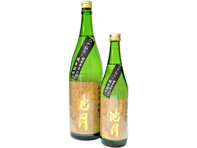【 誉池月 純米 改良雄町 60 ひやおろし　2024BY 1800mｌ（一升瓶） 】島根県 邑南町