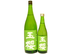 玉櫻酒造【 純米吟醸　緑ラベル  】1800ml　　島根県邑南町