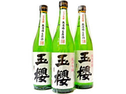この時期だけのお酒！新酒！玉櫻【 純米吟醸 無濾過 生原酒　1800mｌ】島根県邑南町 玉櫻酒造