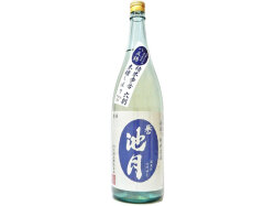 【 誉池月  夏の純米酒   八反錦 1800mｌ（一升瓶） 】島根県 邑南町