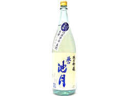 【 誉池月  夏の純米吟醸  佐香錦 720mｌ（四合瓶） 】島根県 邑南町