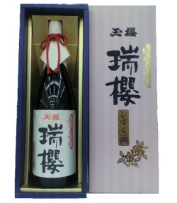 玉桜酒造　瑞櫻　しずく酒　1800ｍｌ