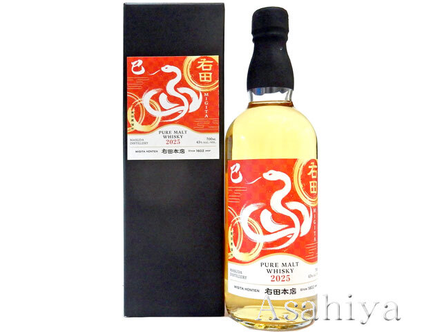 右田 ピュアモルトウイスキー 2025年 巳年ラベル　700ml 島根限定 右田ピュアモルトウイスキー 干支ラベル 巳年 700ml