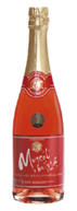 【マスカット・ベリーA スパークリング　720ml】島根ワイナリー