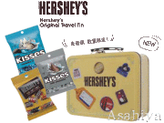 HERSHEY'S ハーシー　オリジナル・トラベル缶　《限定商品》　ハーシーズチョコ 2023