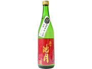 【 誉池月　純米酒 五百万石 60 （赤ラベル） 1800mｌ（一升瓶） 】島根県 邑南町