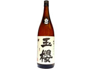 玉櫻【 純米酒　銀櫻 】1800ml（一升瓶）　　島根県邑南町