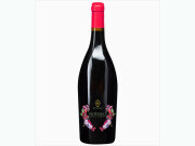 10月30日解禁！イタリア【ヴェレノージ　ノヴェッロ　　2021 750ml】