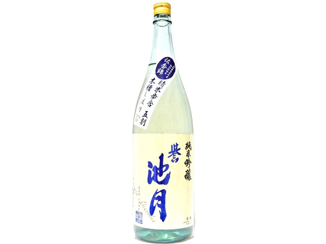 【 誉池月  夏の純米吟醸  佐香錦 720mｌ（四合瓶） 】島根県 邑南町
