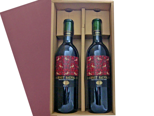 奥出雲葡萄園カベルネ・ソーヴィニヨン２本セット