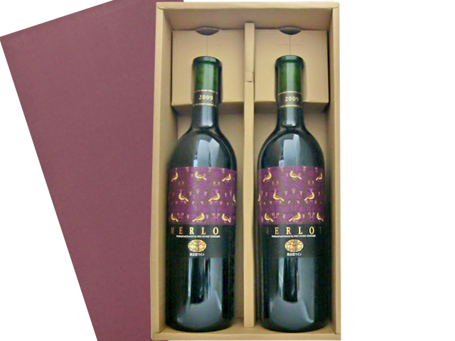 奥出雲葡萄園メルロ２本セット