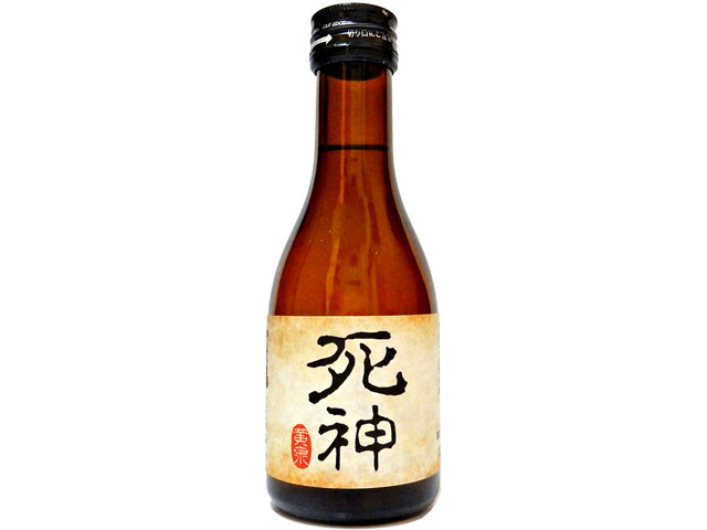 加茂福 純米酒 死神 180ml 瑞穂の酒屋 朝日屋商店