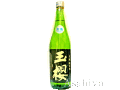 玉櫻酒造【 生もと（きもと） 純米　佐香錦　無濾過　生原酒  】1800ml（一升瓶）　　島根県邑南町