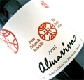 アルマヴィーヴァ（Almaviva）2001