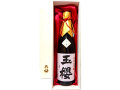 玉櫻【 純米大吟醸　しずく酒　720ml 】島根県邑南町 玉櫻酒造