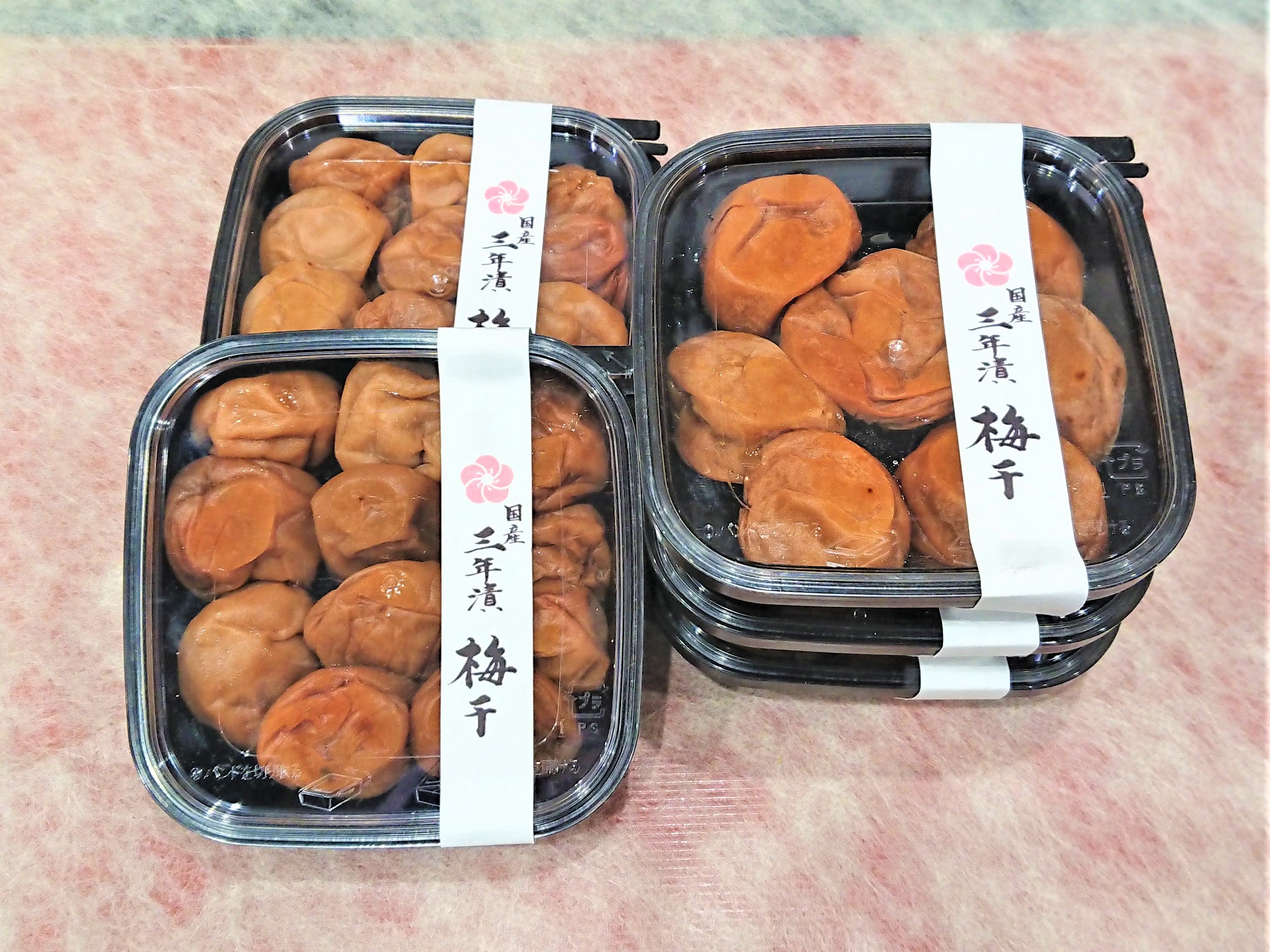 国産梅干　三年漬