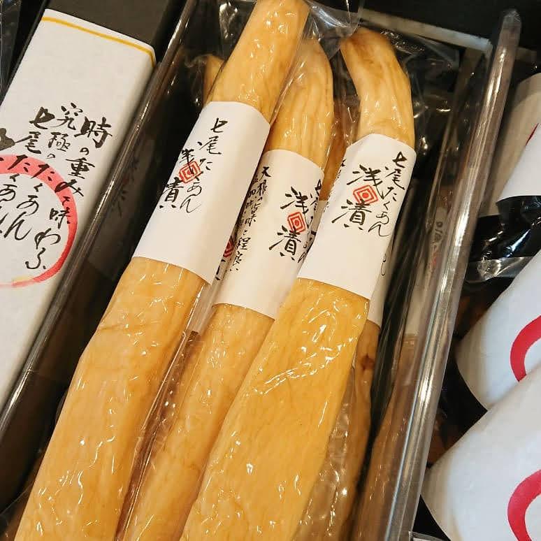 【時季限定・数量限定】　早春の味覚　無添加・無着色　七尾たくあん浅次郎漬　浅漬