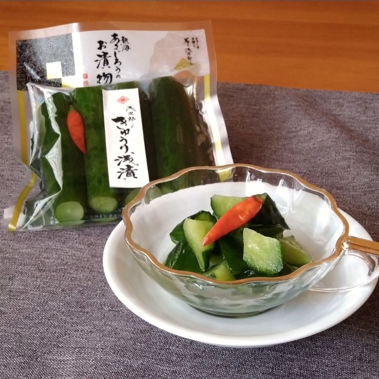 【夏季限定】浅次郎のきゅうり浅漬