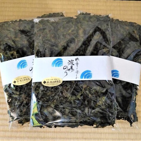 【数量限定】この時期だけ楽しめる　伊豆・下田産　波場のり