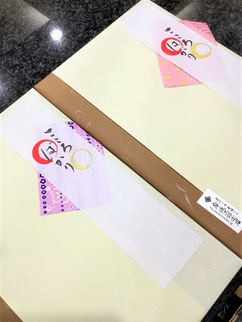 【おてみやげ好適品】【籠詰めも選べます】たくあん好きな方へ贈る…ちょっとしたギフト　七尾たくあんづくし３点セット