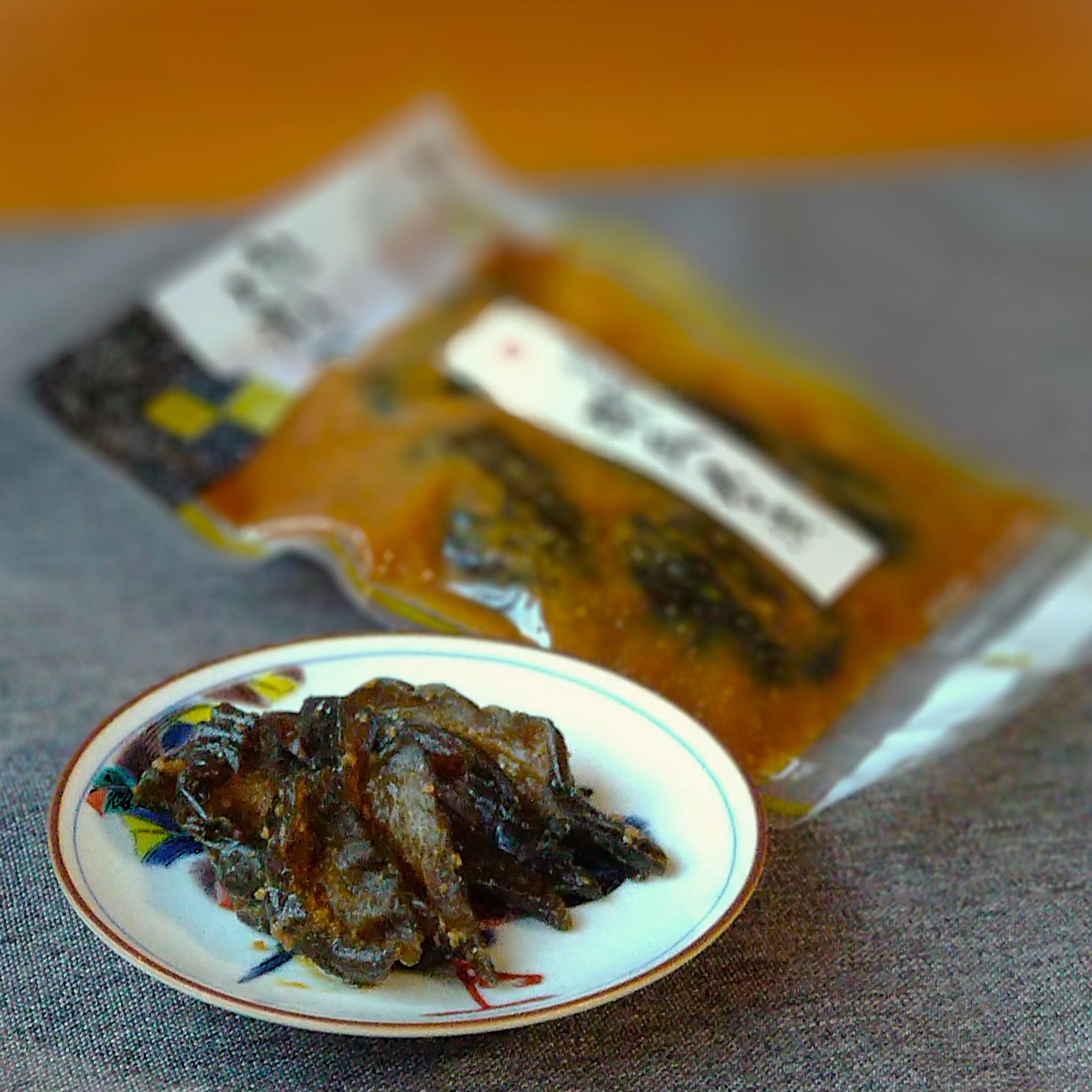 きゅうりのみそ漬